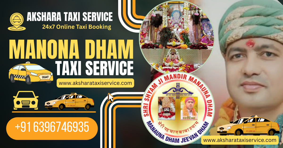 Akshar-Taxi-Service-3-1.png